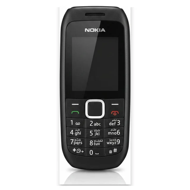 NOKIA 1616 - عام بالجملة Errayhany Grossiste المغرب