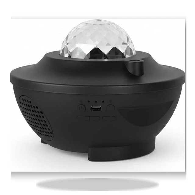 STARRY PROJECTOR LIGHT - عام بالجملة Errayhany Grossiste المغرب