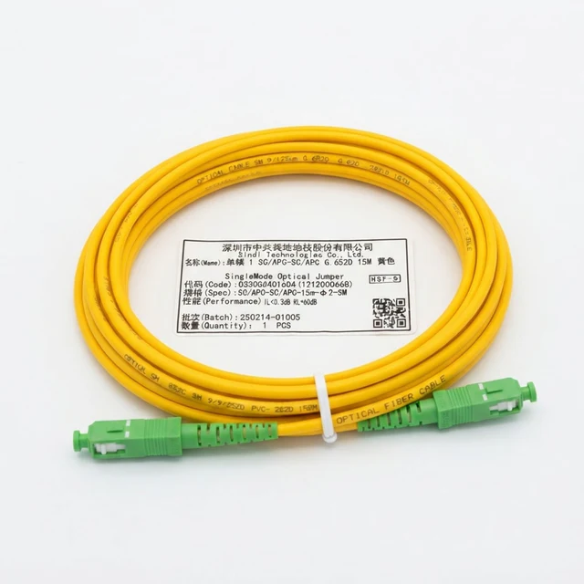 كابل ألياف بصرية أحادي الوضع SC/APC-SC/APC G.652D أصفر 15 متر - أداء عالي وفقدان منخفض - كابلات بالجملة Errayhany Grossiste المغرب