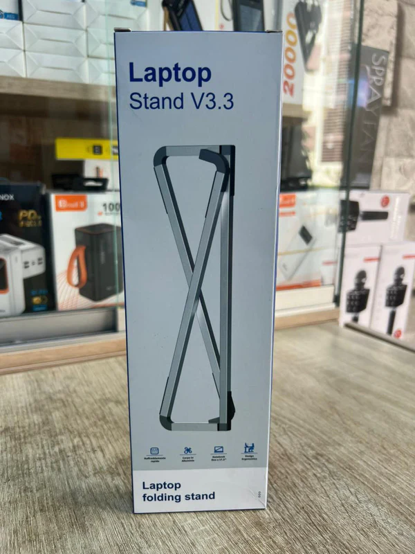 LAPTOP STAND V3.3 - ستاندات بالجملة Errayhany Grossiste المغرب
