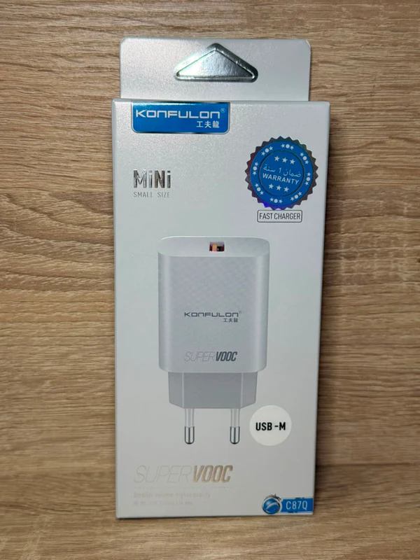 شاحن سريع KONFULON ميني C87Q SUPERVOOC USB-iP - صغير الحجم وعالي الجودة - عام بالجملة Errayhany Grossiste المغرب