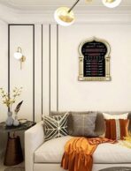 ⁦الحرمين ساعة اذان كبيرة للمنزل او المسجد الحجم 50/35 (دهبي) HA-5115⁩ - الصورة ⁦5⁩