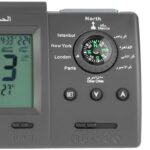 Découvrez l'horloge de prière islamique avec alarme Azan automatique. Commandez-la pour ne jamais manquer vos prières quotidiennes.