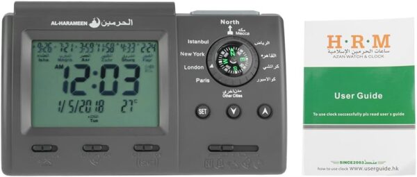 Découvrez l'horloge de prière islamique avec alarme Azan automatique. Commandez-la pour ne jamais manquer vos prières quotidiennes.