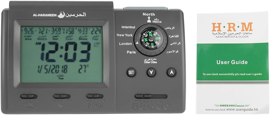 Découvrez l'horloge de prière islamique avec alarme Azan automatique. Commandez-la pour ne jamais manquer vos prières quotidiennes.