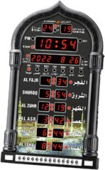 ⁦الحرمين ساعة اذان كبيرة للمنزل او المسجد مع شاشة مضيئة الحجم 23/40 (أسود) HA-4008⁩ - الصورة ⁦3⁩