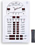 ⁦الحرمين ساعة اذان كبيرة للمنزل او المسجد الحجم 70/47 (أبيض) HA-5120⁩ - الصورة ⁦3⁩