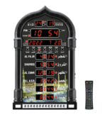 الحرمين ساعة اذان كبيرة للمنزل او المسجد مع شاشة مضيئة الحجم 23/40 (أسود) HA-4008