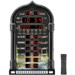 الحرمين ساعة اذان كبيرة للمنزل او المسجد مع شاشة مضيئة الحجم 23/40 (أسود) HA-4008