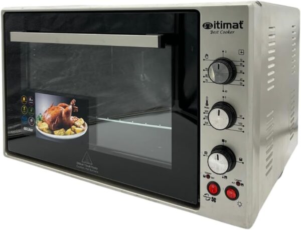 Découvrez ce four électrique autonome en acier inoxydable. Contrôle précis, grande capacité, accessoires inclus. Commandez pour une cuisson parfaite !