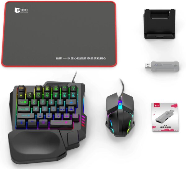 Profitez du pack jeu mobile complet avec clavier RGB, souris ergonomique et support. Branchez et jouez sans interruption. Achetez maintenant !