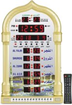 Découvrez l'horloge digitale de prière avec alarme intégrée. Parfaite pour maison, bureau ou mosquée. Commandez-la dès maintenant !