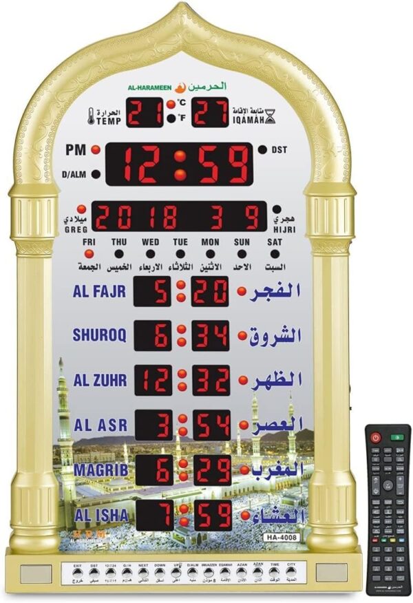 Découvrez l'horloge digitale de prière avec alarme intégrée. Parfaite pour maison, bureau ou mosquée. Commandez-la dès maintenant !