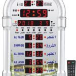 Découvrez l'horloge numérique Azan murale avec affichage LED clair. Installez-la facilement pour respecter les prières. Achetez dès maintenant !