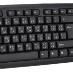 Découvrez le clavier USB plein format avec membrane, ergonomique et antidépérant. Confort et précision garantis sur Windows. Achetez-le maintenant !